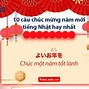 Trường Tiếng Ở Nhật Là Gì